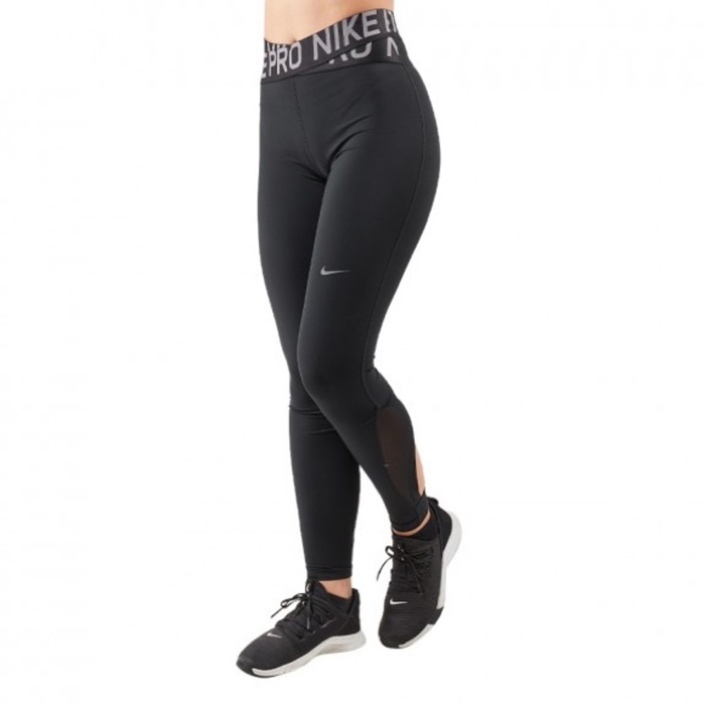Nike Pro Intertwist Tights, Size XS